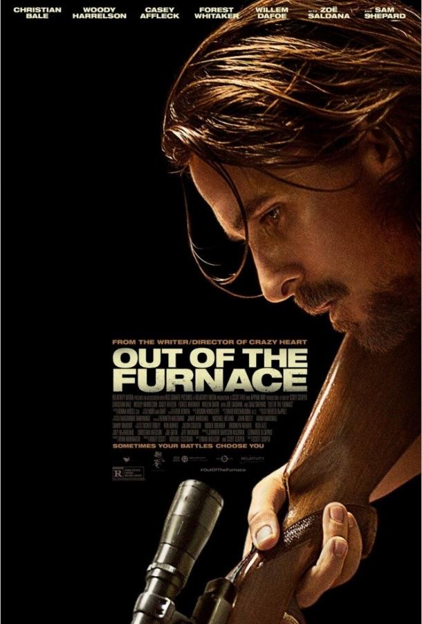 Фильм Из пекла (2013) - смотрите онлайн бесплатно